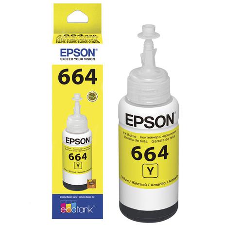 REFIL DE T664420 AMARELA DE TINTA 70 ML - T664420 P/ IMP. L200/210 AMARELA EPSON