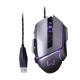 Mouse Gamer Warrior 3200 DPI Ivor grafite Multilaser MO262 unid.