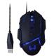 Mouse Gamer Warrior 3200 DPI 7 botões Ivor preto Multilaser MO261 unid.