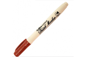 Caneta Artline brush marker EPF-F marrom Tilibra unid.