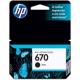 CABECA DE IMPRESSAO 670 7,5ML CZ113AB PRETO HP UND                                                                                                                                                                                      