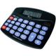 CALCULADORA DE MESA 12 DIGITOS C-206N CIS UND       