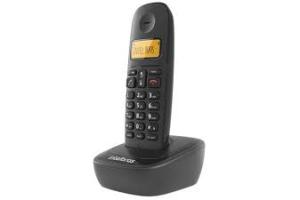 TELEFONE S/ FIO TS2510 ID INTELBRAS UND  