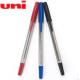 CANETA UNI SA-S FINE 0.7 BALL-POINT PEN VERMELHA MITSUBISHI UND  