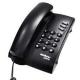 TELEFONE PLENO C/CHAVE CORES INTELBRAS UND 
