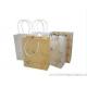 SACOLA P/ PRESENTE 20X15 DECORADO PAPEL PQ COPIMAR UND